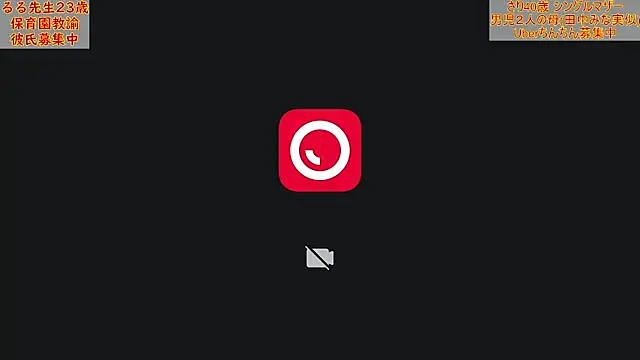 Chat XXX ao vivo de SarikoLovesSex
