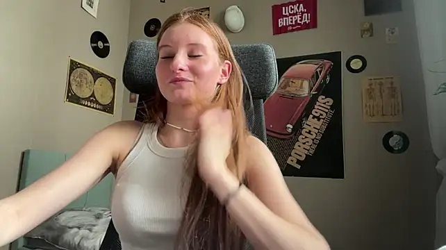 Živý XXX chat EllyCerry
