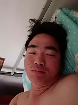 Douhuan Pertunjukan Webcam