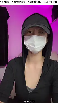 Gumi_0418 - 💖~10/2 이사 보증금 펀딩💖
