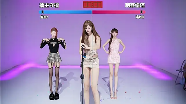 POP-cdc Live XXX-chat