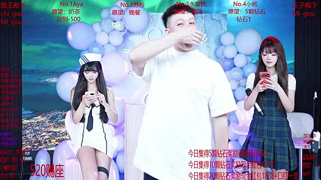 แชท XXX สดของ MissMoli-101