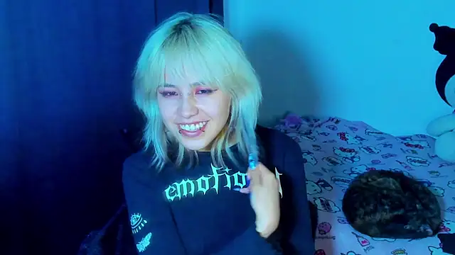 Czat XXX na żywo – Akane-Mou