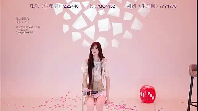 mvp-01 Show in webcam