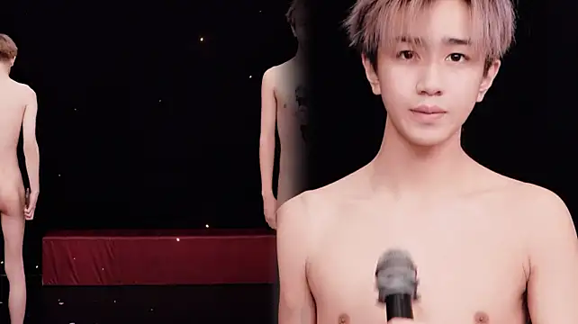 Онлайн чат XXX Chenyong123