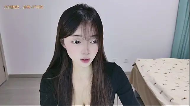 dai-mao Chat XXX live