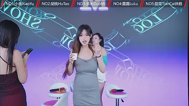 YYDS616 现场XXX聊天