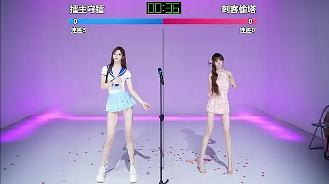 POP-cdcのライブXXXチャット