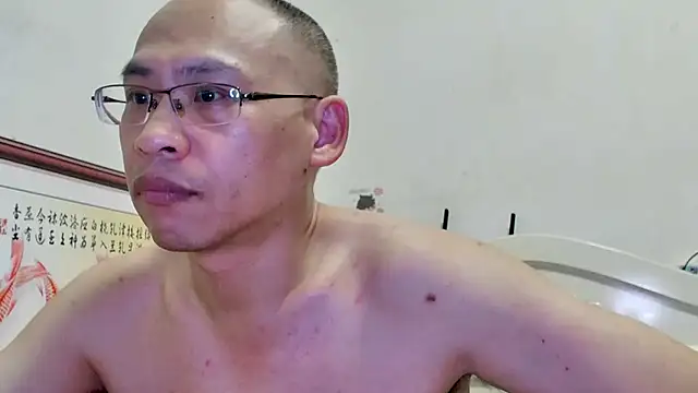 benly888 Obrolan Langsung XXX