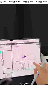 Chat +18 de gumi_0418 ao vivo
