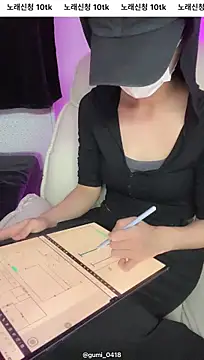 Gumi_0418 - 💖~10/2 이사 보증금 펀딩💖