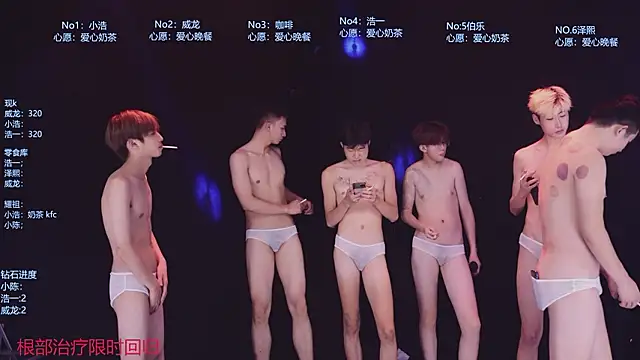 AOA-SKY – Live XXX-chat