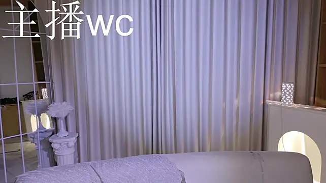 Czat XXX na żywo – RenZeng
