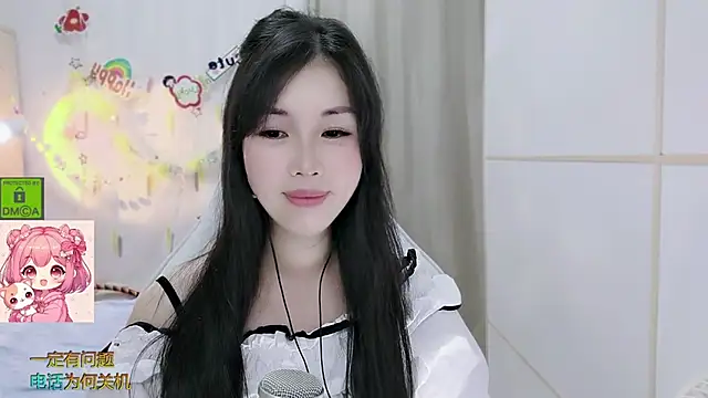 Sembang XXX Secara Langsung HK_angelchloe