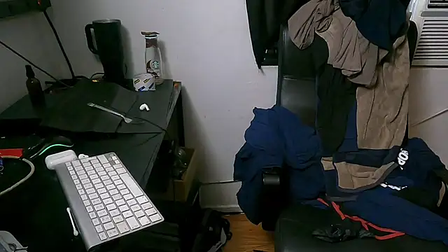Czat XXX na żywo – leanjamesdean