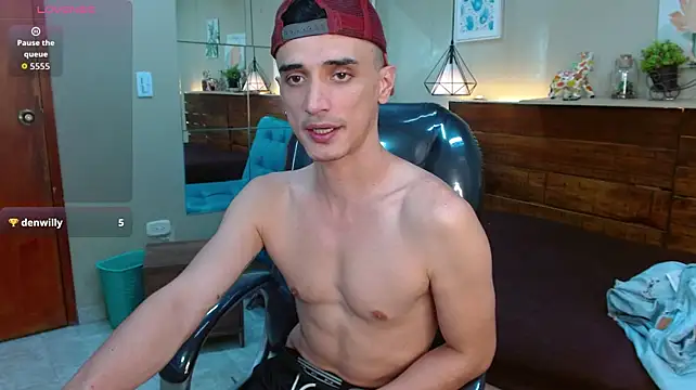 Он лайн чат XXX FelipeFriendly
