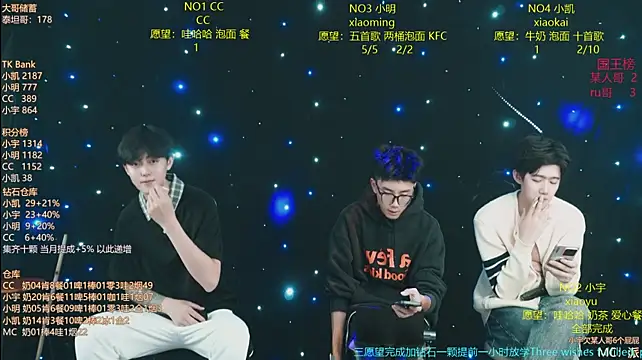 Chat XXX Live coke-888