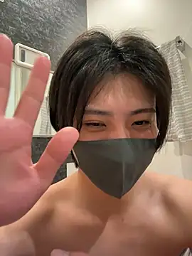Chat XXX en directo de CHROME-kun925