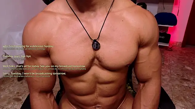 exquisite_gabe XXX чат на живо