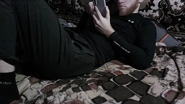 Chat XXX en directo de FillipsonDon