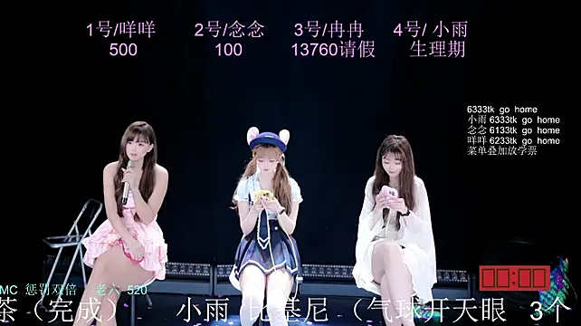 Chat XXX Live ks-01