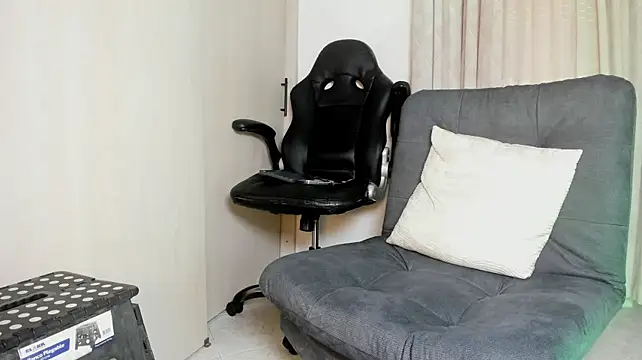 Chat XXX Live Biscuit_oliva
