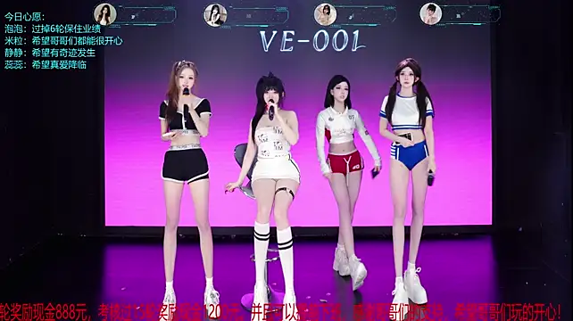 VE-001 Obrolan Langsung XXX
