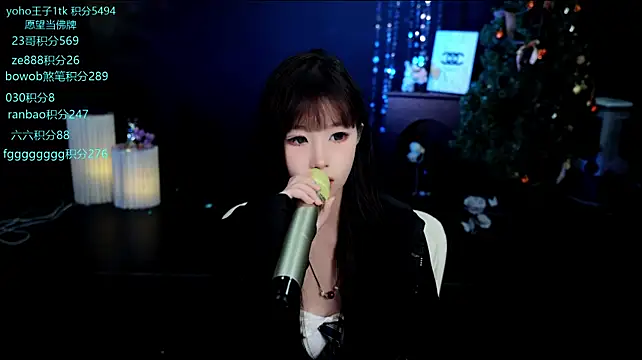 Cookie-Ran's Live XXX Chat