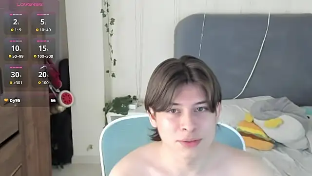 FelixSoft élő XXX-chatje