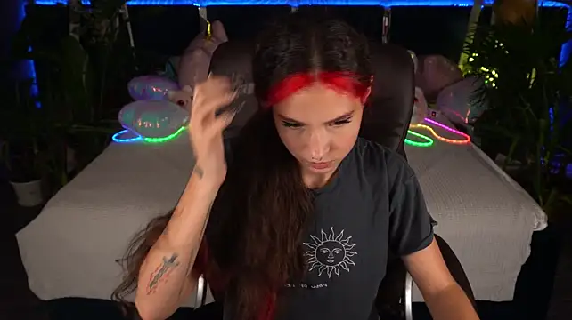 BabyFlowerr's Live XXX Chat