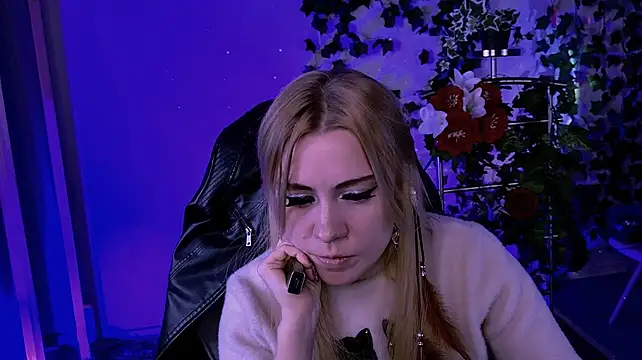 Czat XXX na żywo – Kumiho_7777