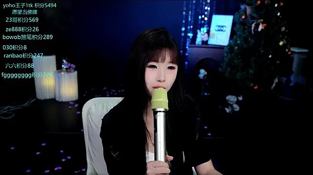 Cookie-Ran's Live XXX Chat