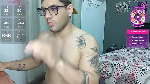 IkerNahum XXX чат на живо