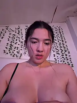 Онлайн чат XXX megaaann