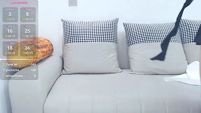 Czat XXX na żywo – anan_882