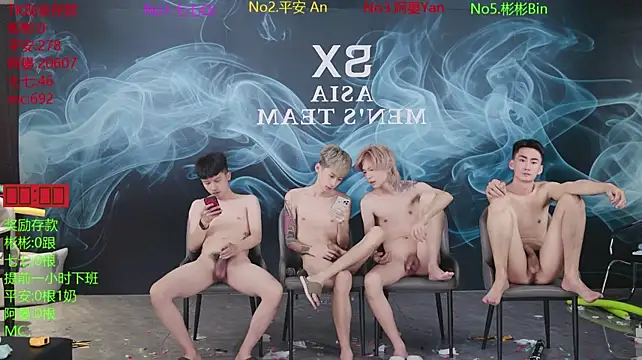 SX-001 – Live XXX-chat