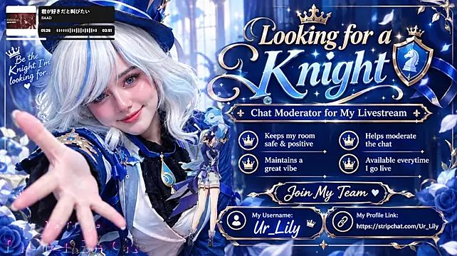 Ur_Lily's Live XXX Chat