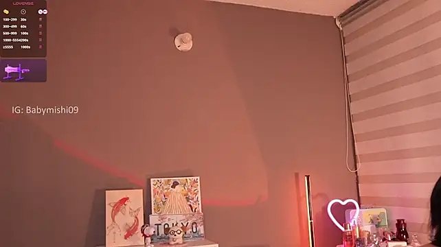 Babymishi's Live XXX Chat
