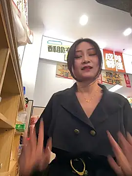 Chat XXX en directo de huihui_520