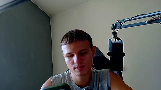 Chatroom XXX en direct de dennisdillon