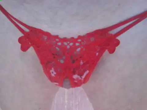 svvs27 লাইভ XXX চ্যাট