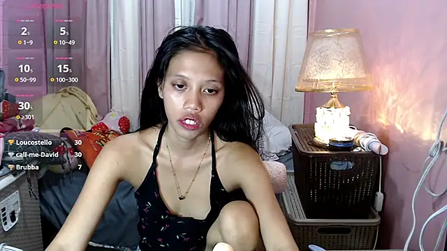 SeductivePinay69 Live XXX-Chat