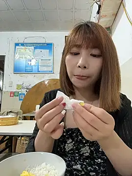 princess520 即時 XXX 聊天