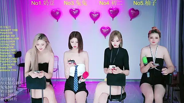 YY-101's Live XXX Chat