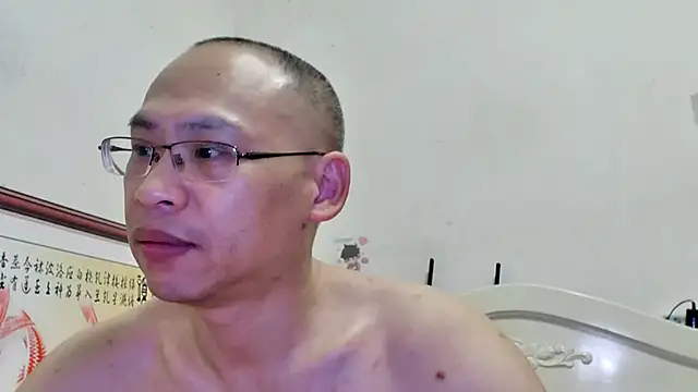 benly888 – Naživo XXX chat