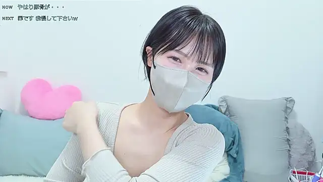 XXX chat uživo modela meimei___