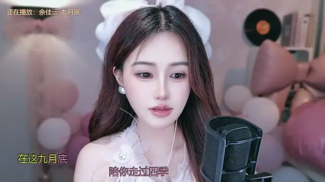babykitty-n Live XXX chat