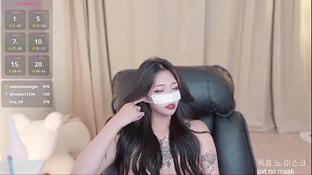 Milk_Sola 现场XXX聊天
