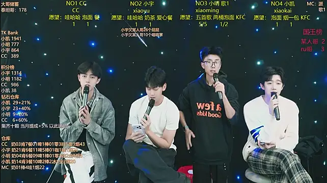 coke-888 Live XXX-chat