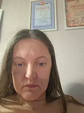 Czat XXX na żywo – Jade_Kissy